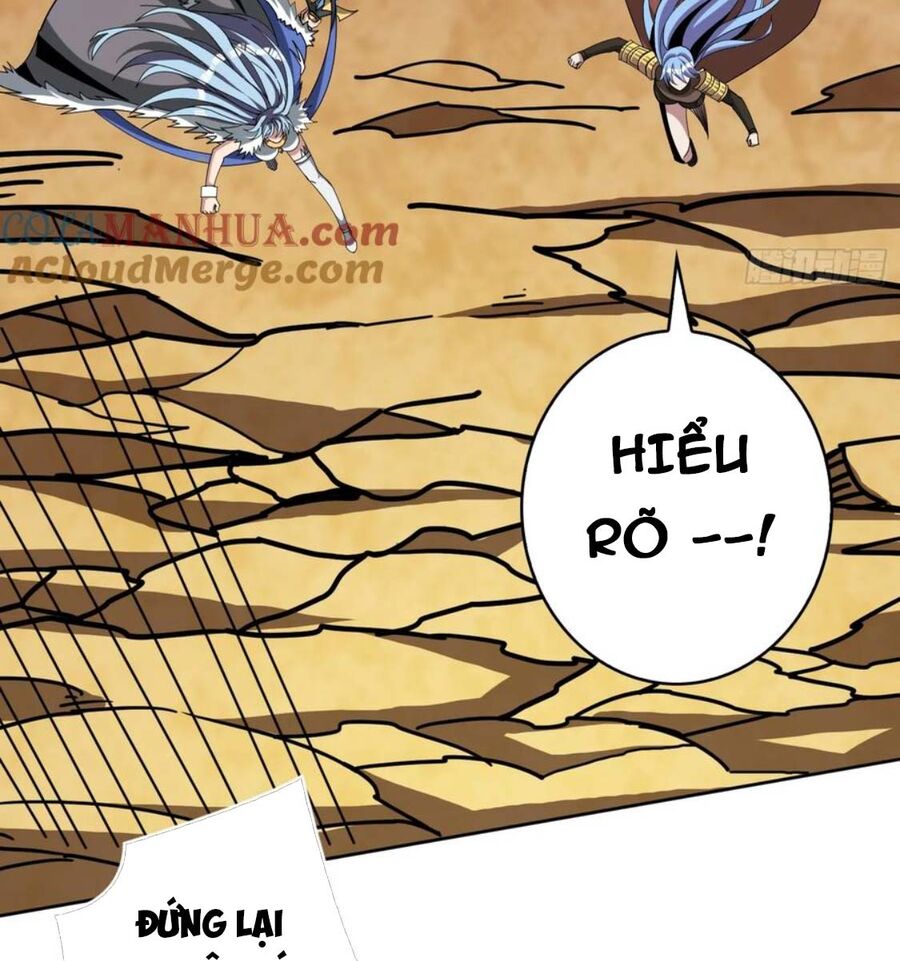 Chương 331