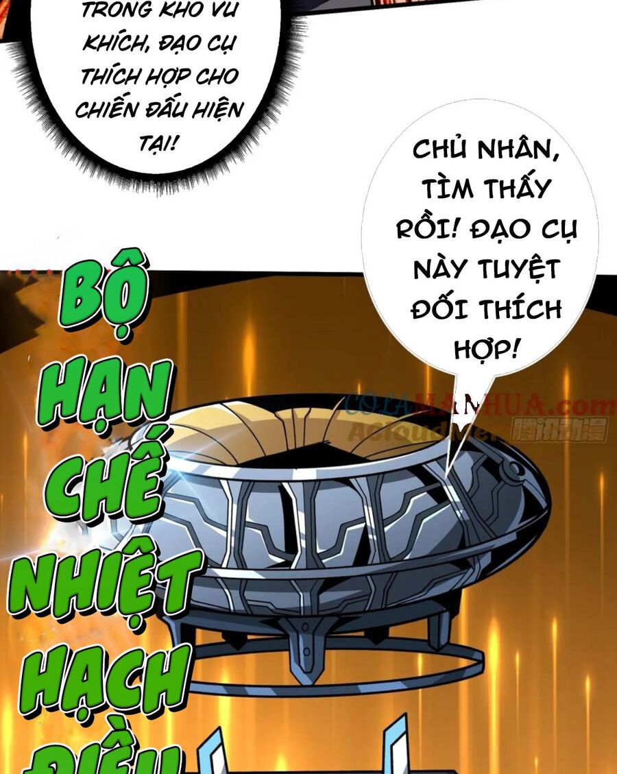 Chương 331