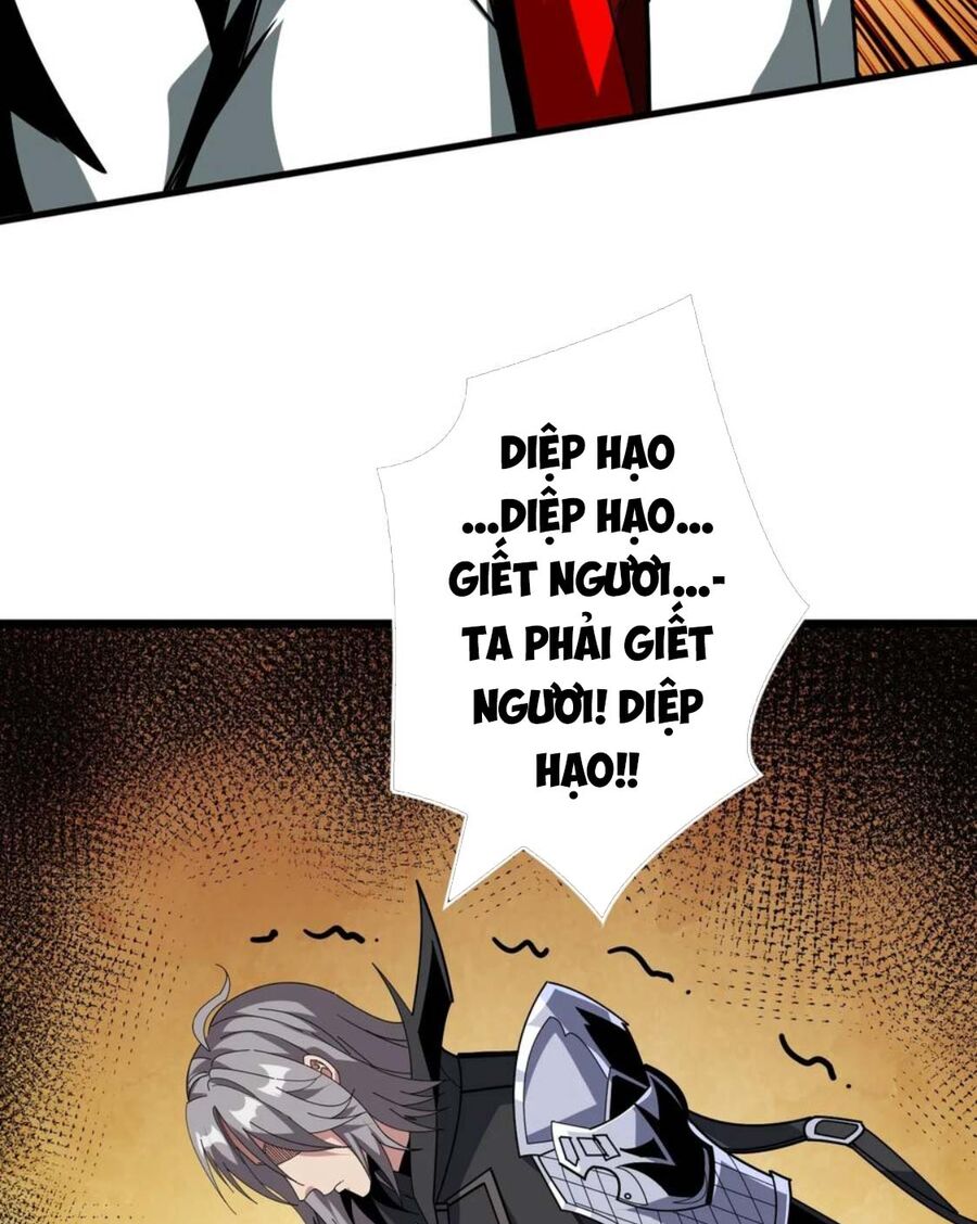 Chương 331
