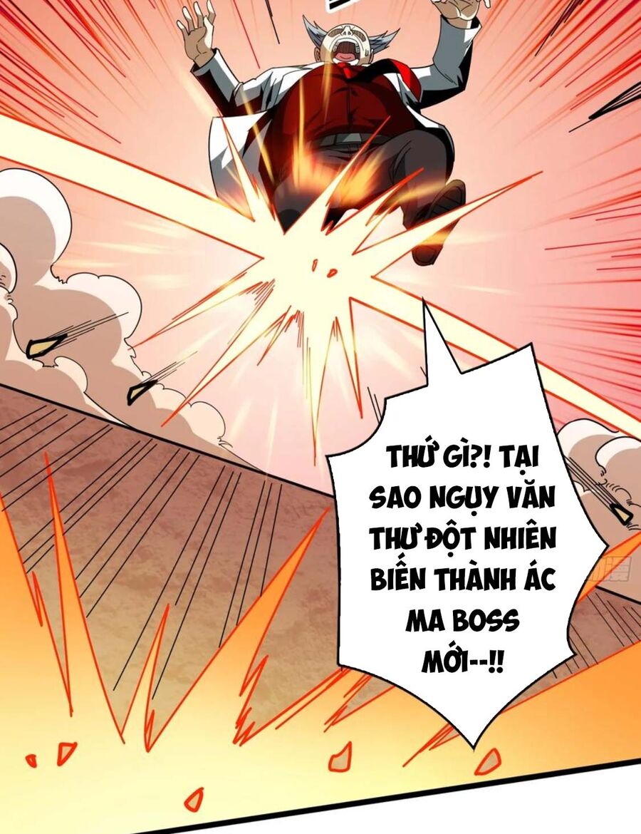 Chương 331