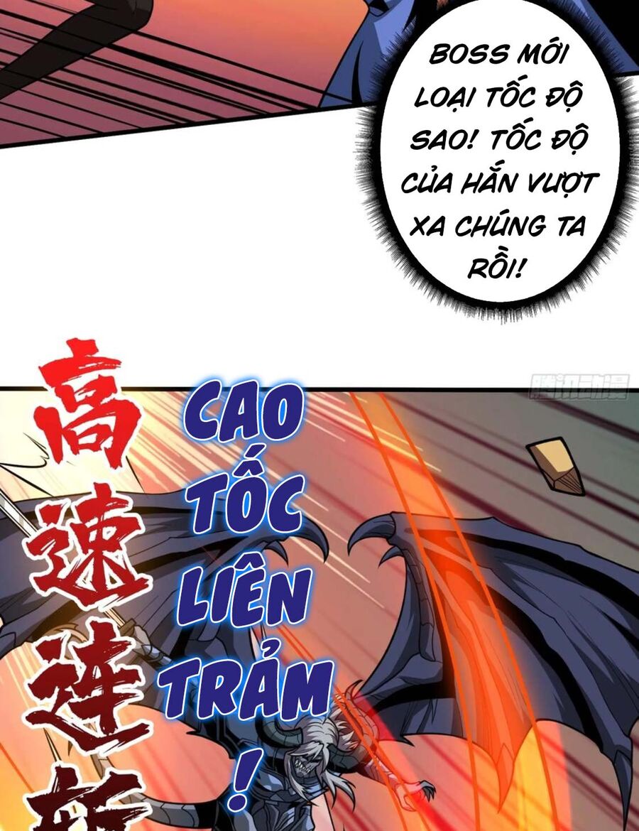 Chương 331