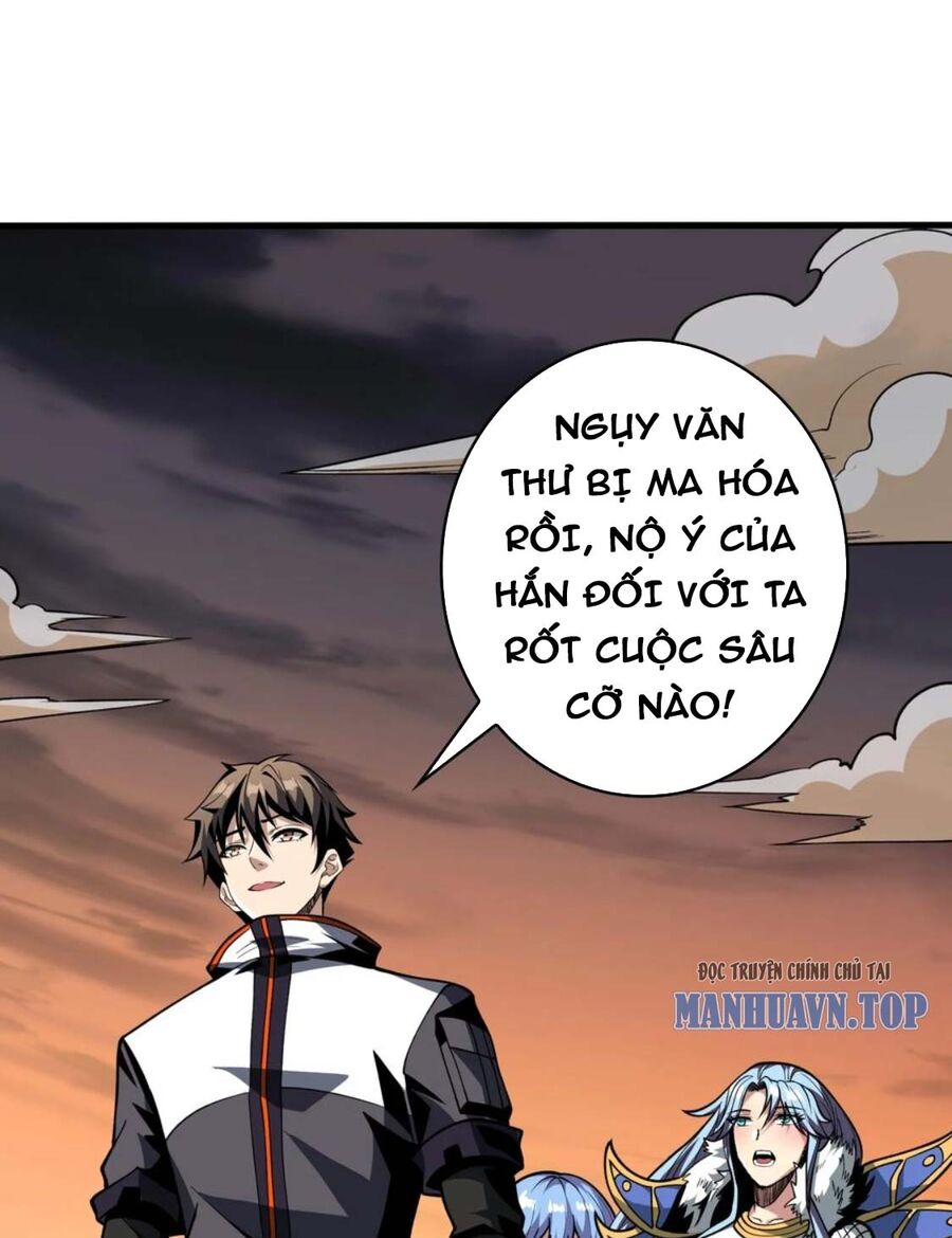 Chương 331