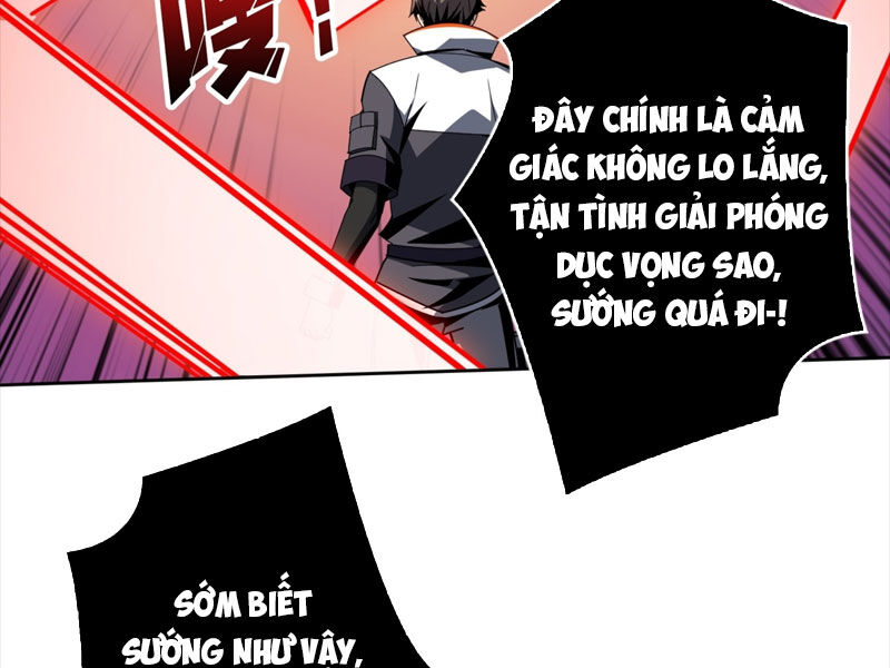 Chương 332