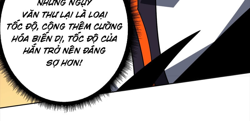 Chương 332