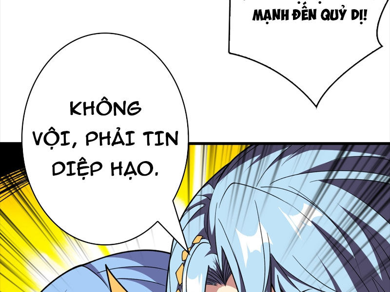 Chương 332