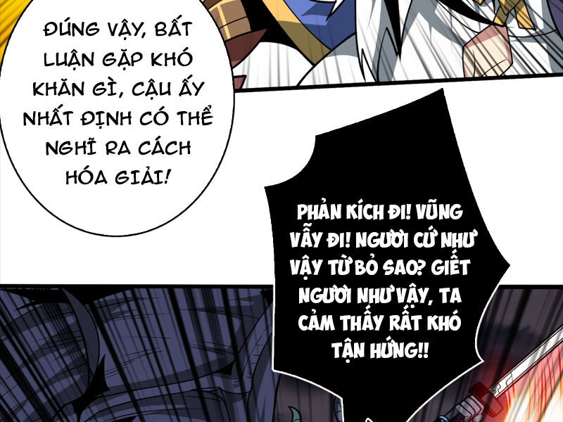 Chương 332