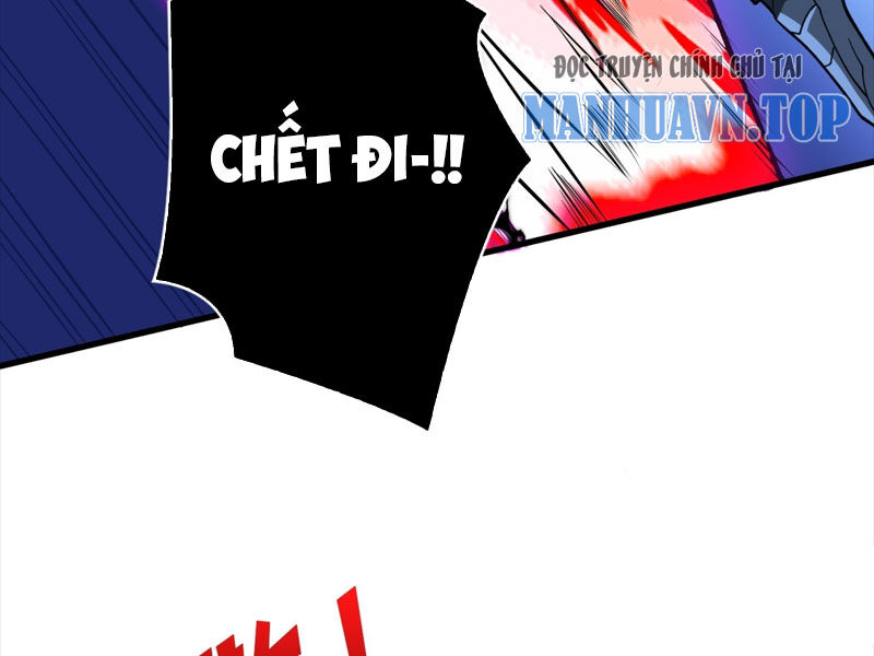 Chương 332
