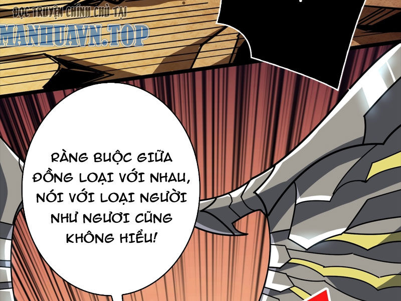 Chương 332