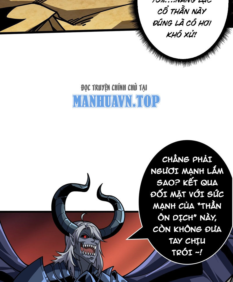 Chương 333