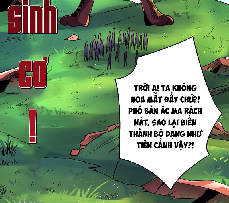 Chương 333