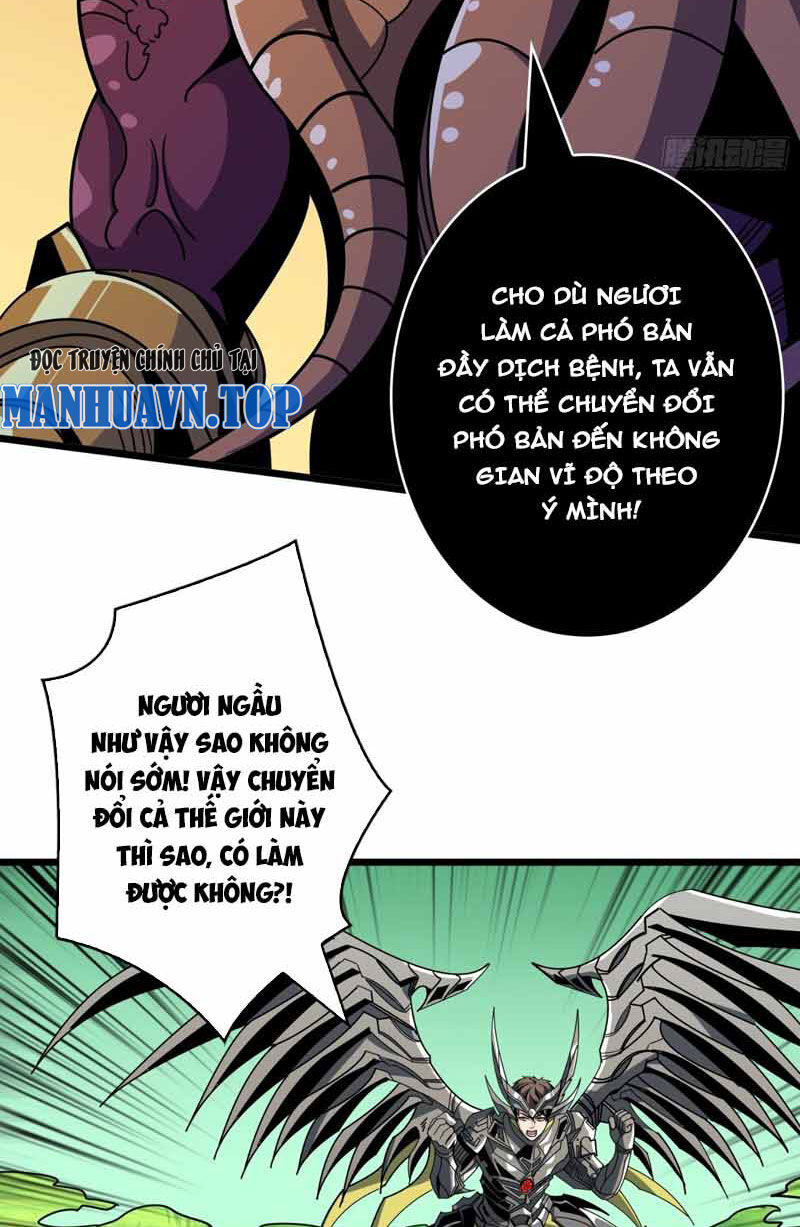 Chương 334