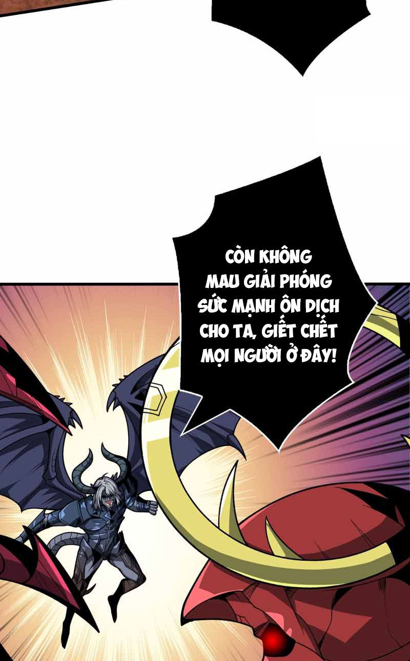 Chương 334