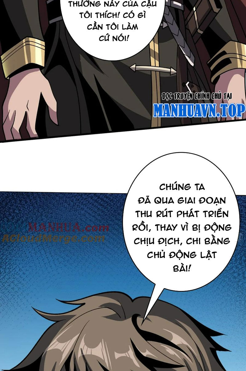Chương 336