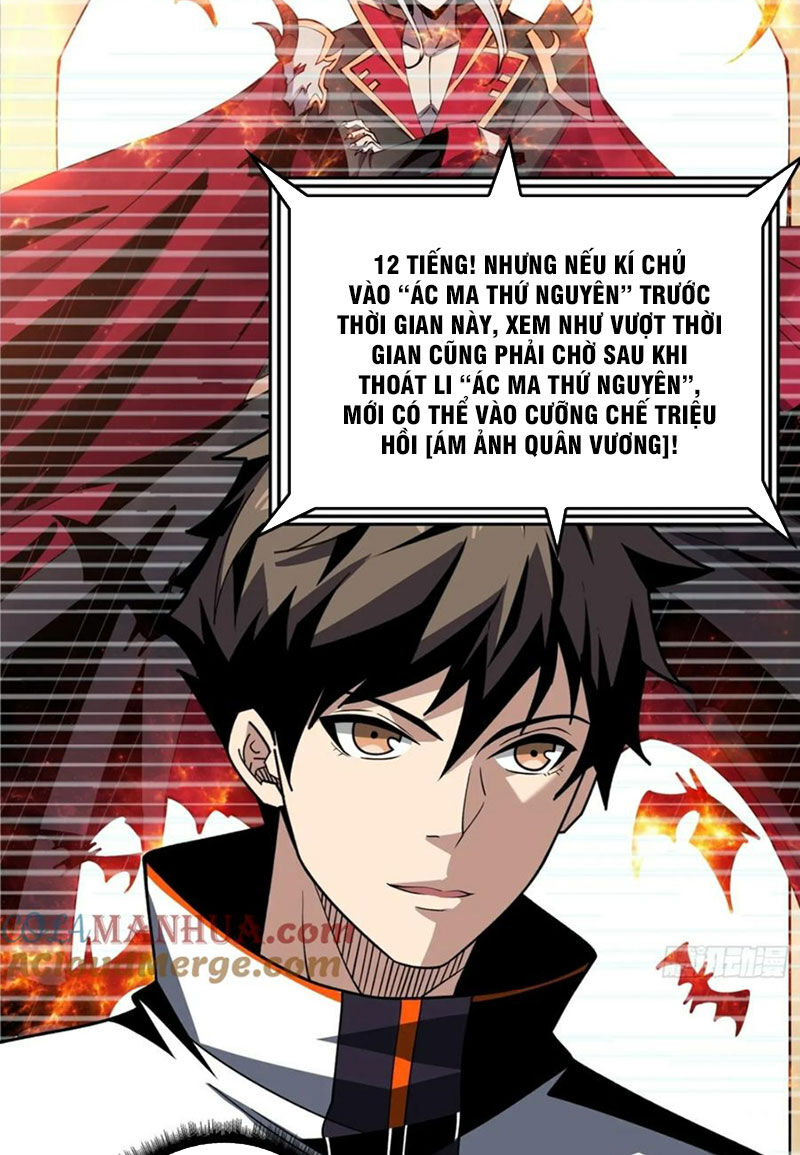 Chương 336