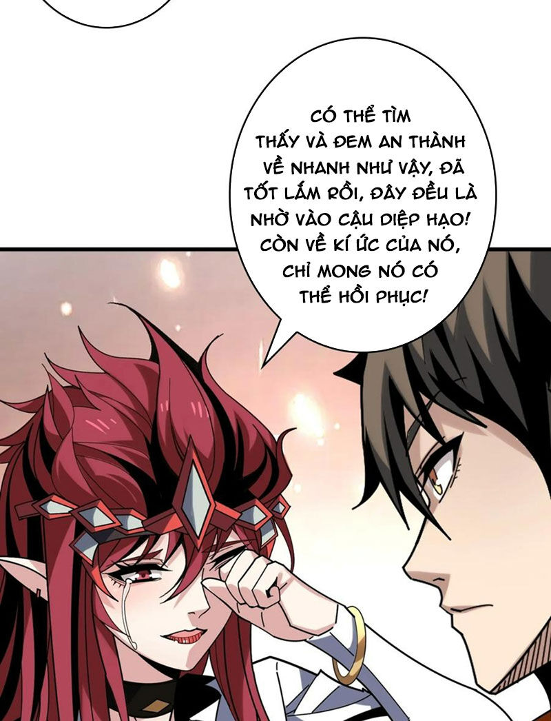 Chương 336