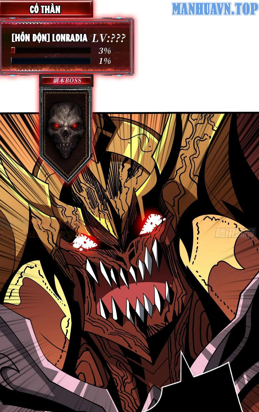 Chương 341