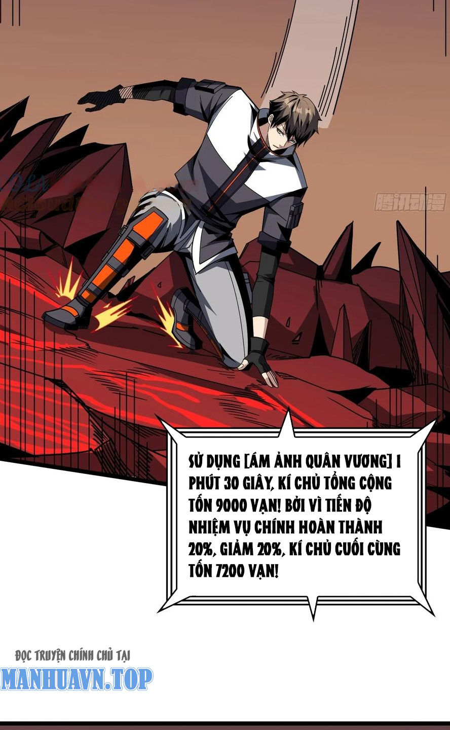 Chương 341