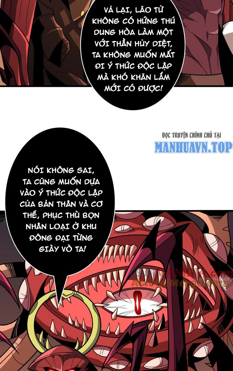 Chương 341