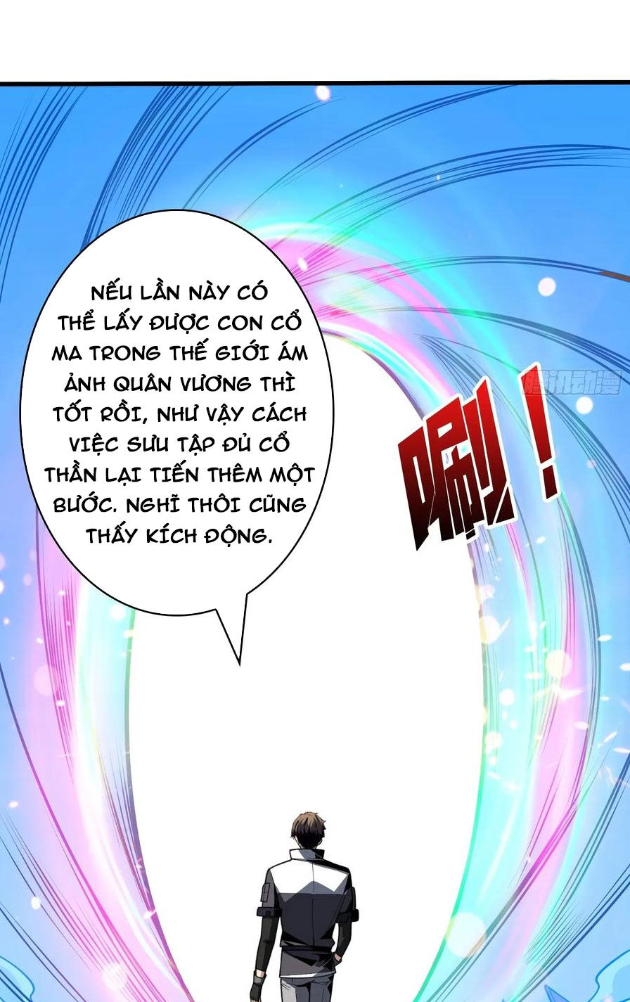 Chương 342