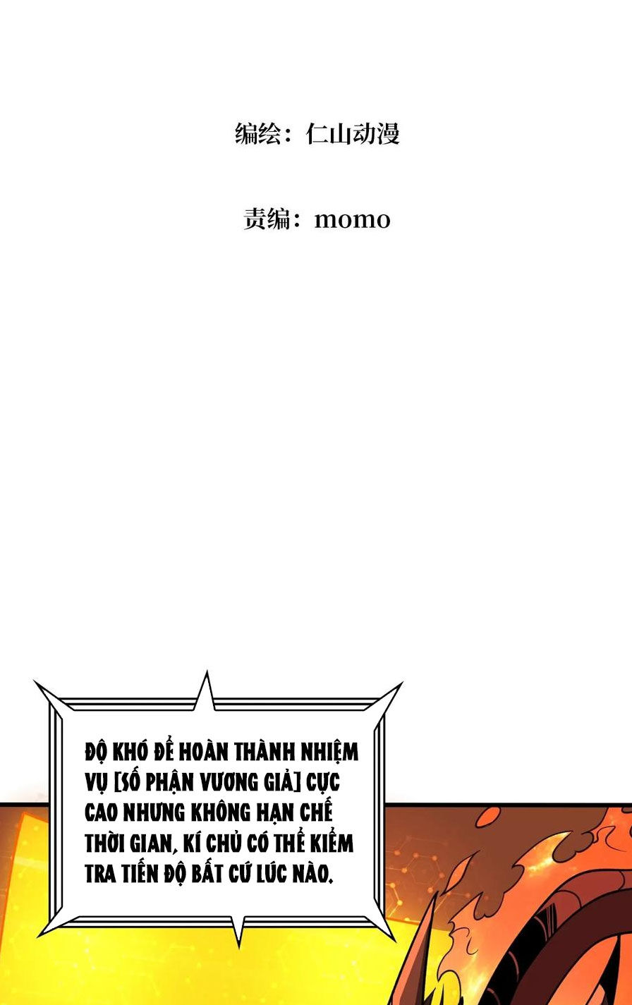 Chương 342