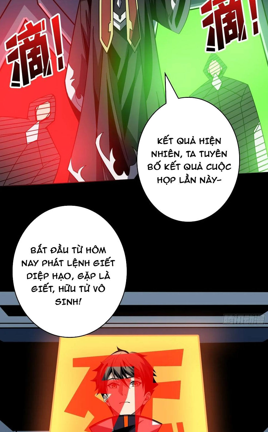 Chương 342