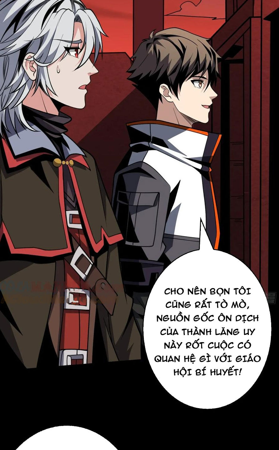 Chương 342
