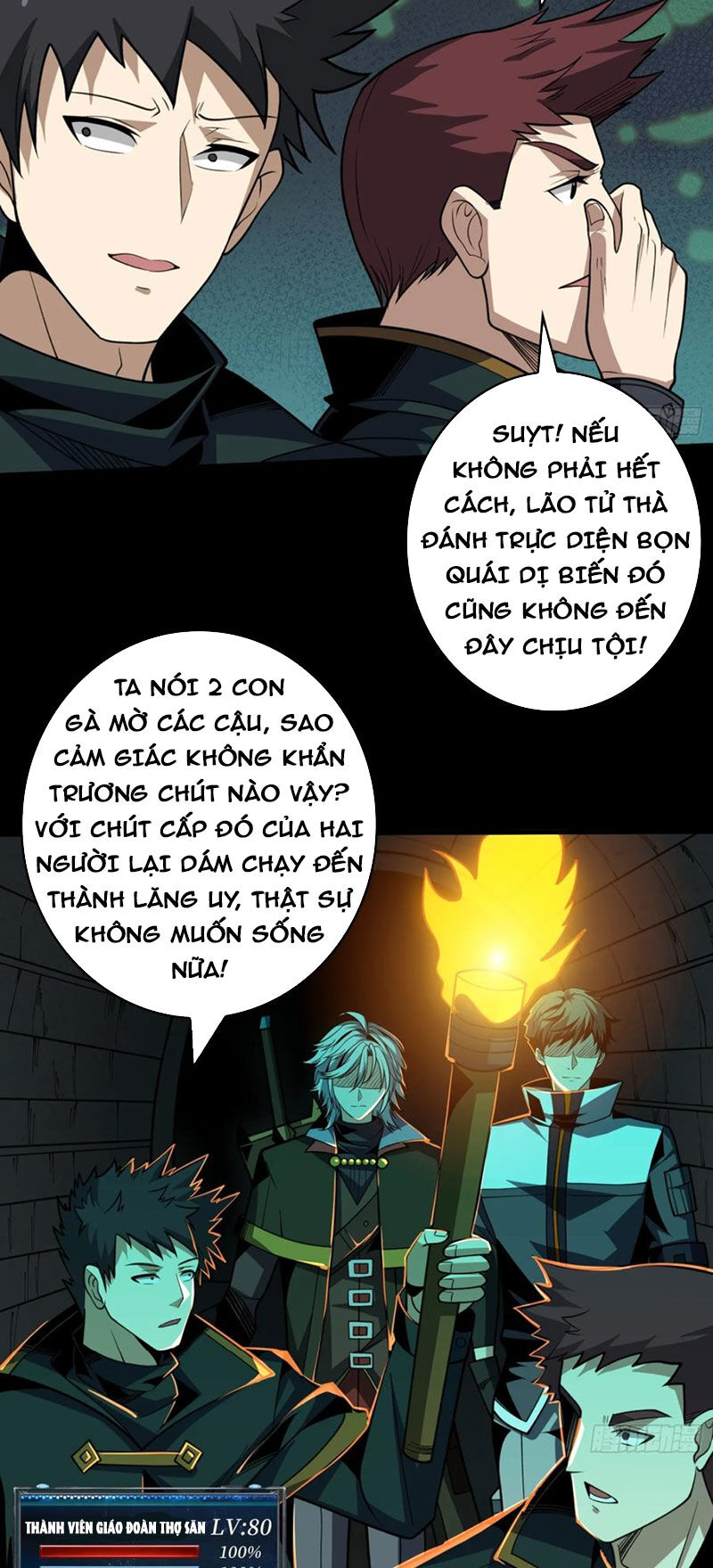 Chương 343