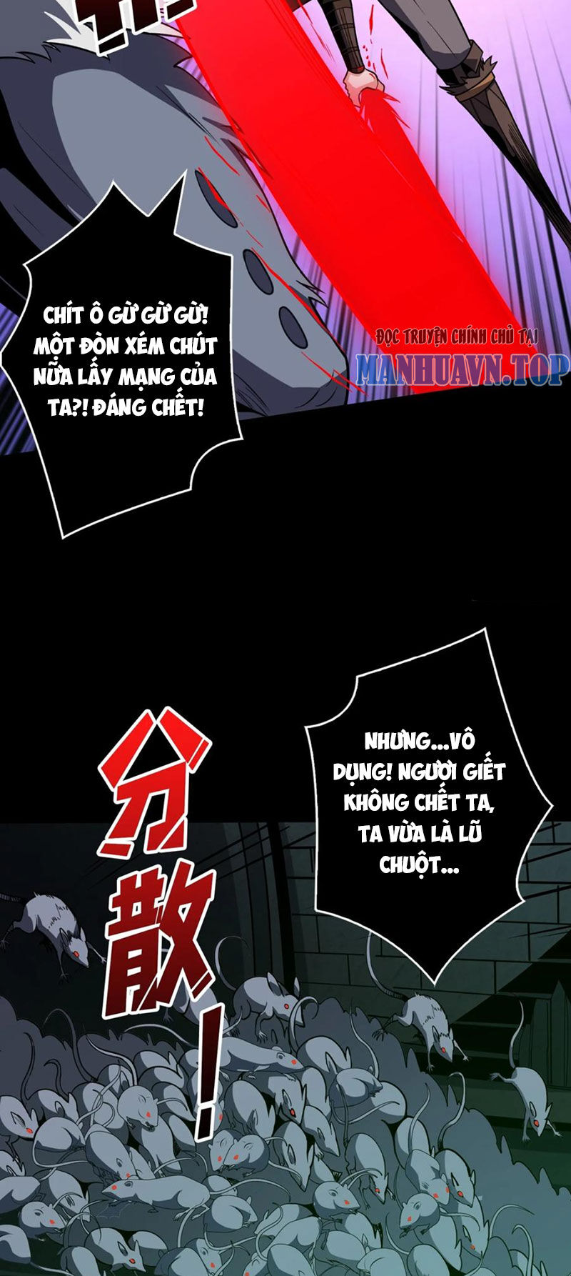 Chương 343
