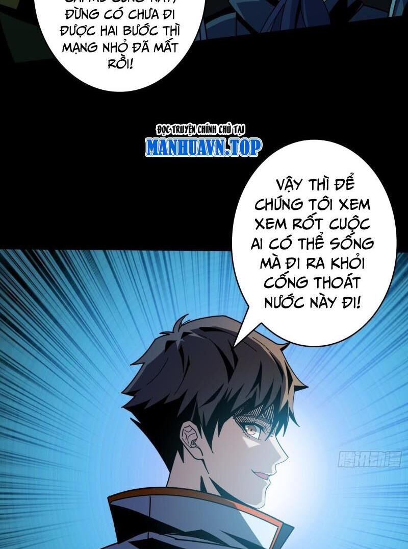 Chương 344