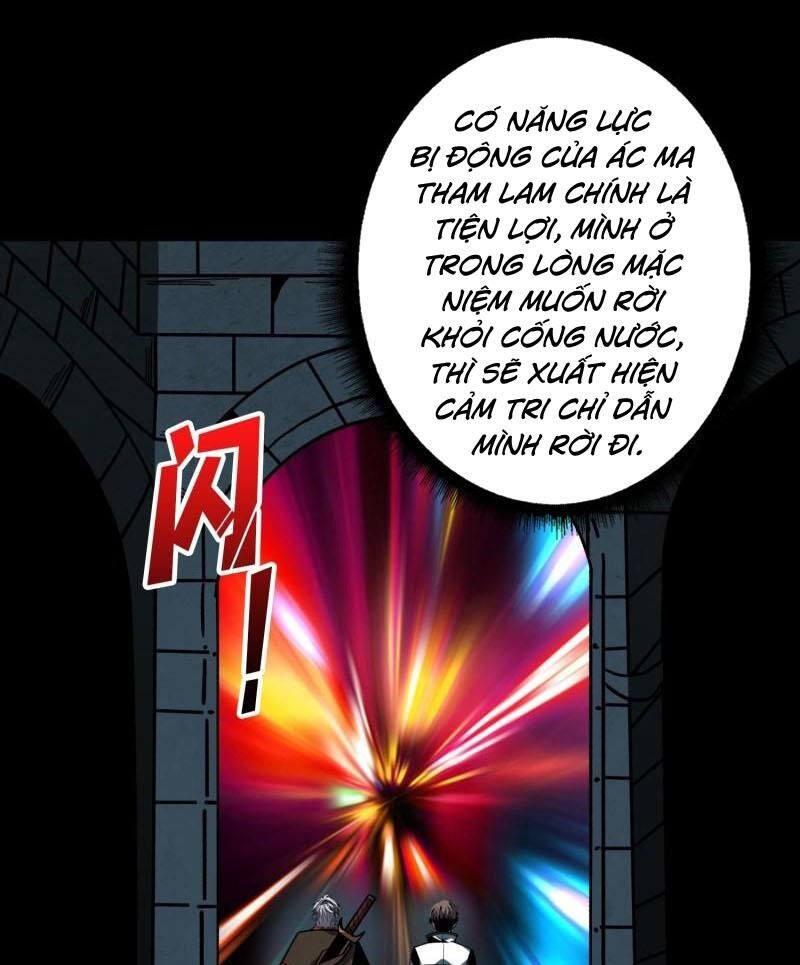 Chương 344