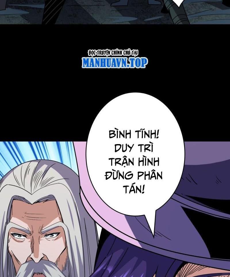 Chương 344
