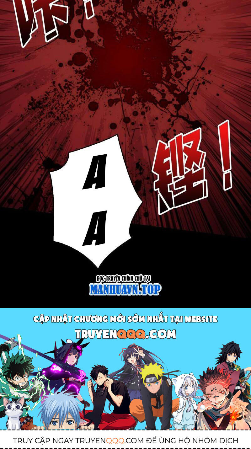 Chương 344