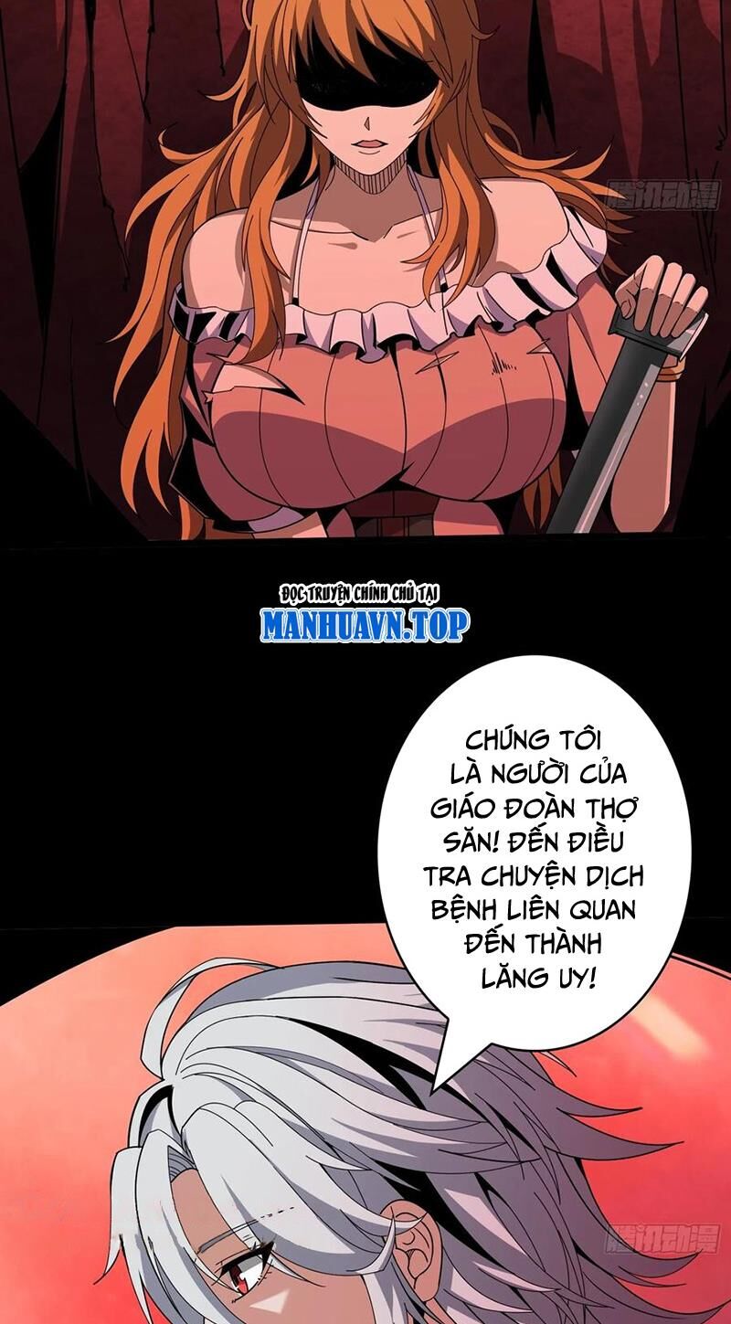 Chương 345