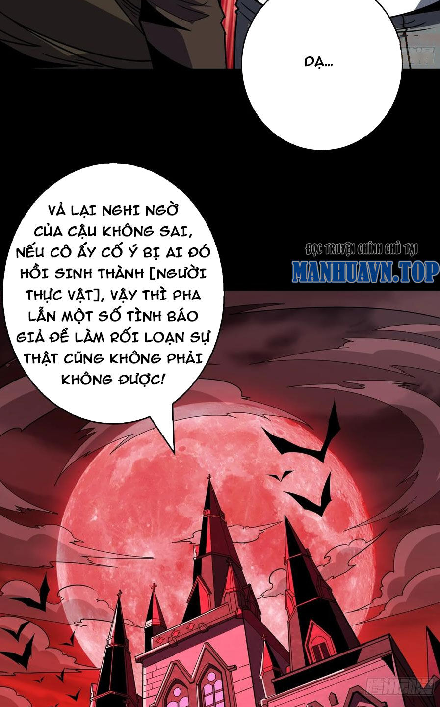 Chương 346