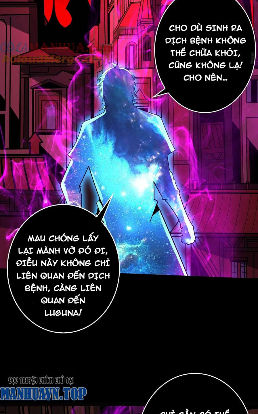 Chương 346