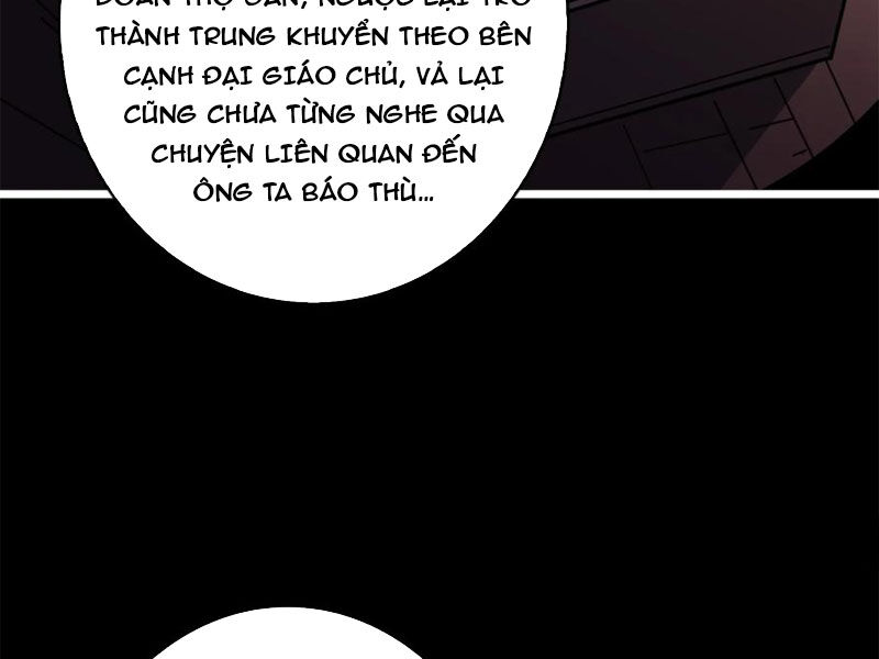 Chương 347