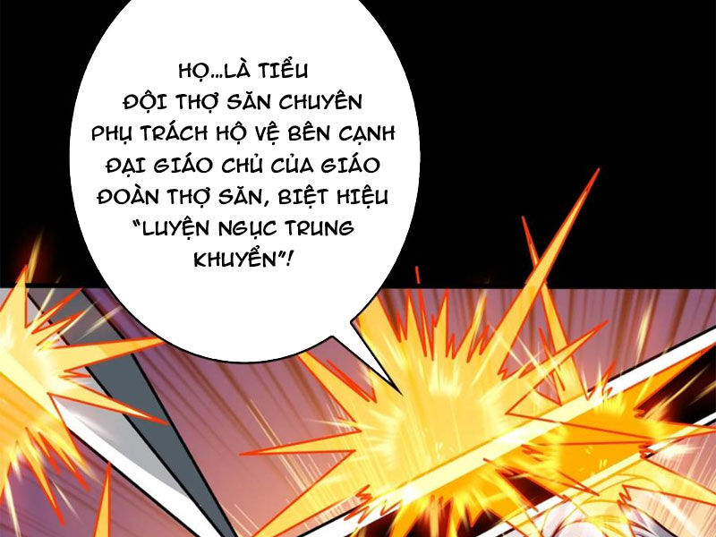 Chương 347