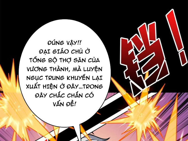 Chương 347