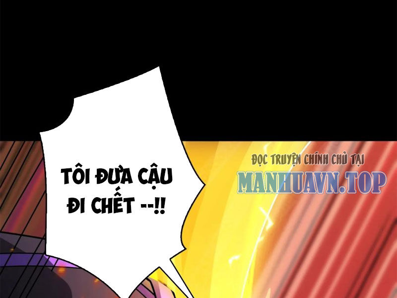 Chương 347