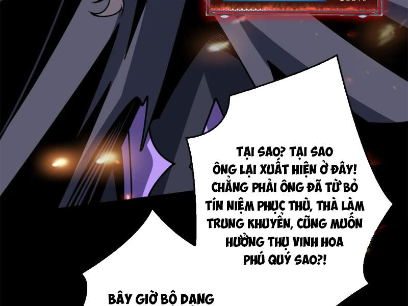 Chương 347