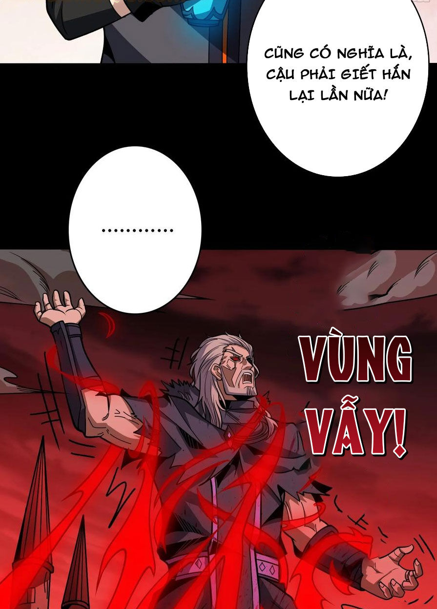 Chương 348