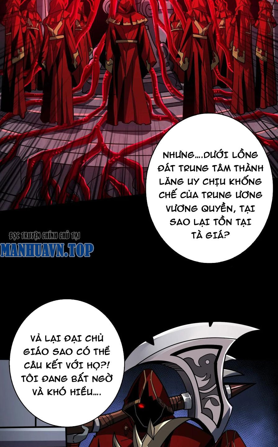 Chương 348