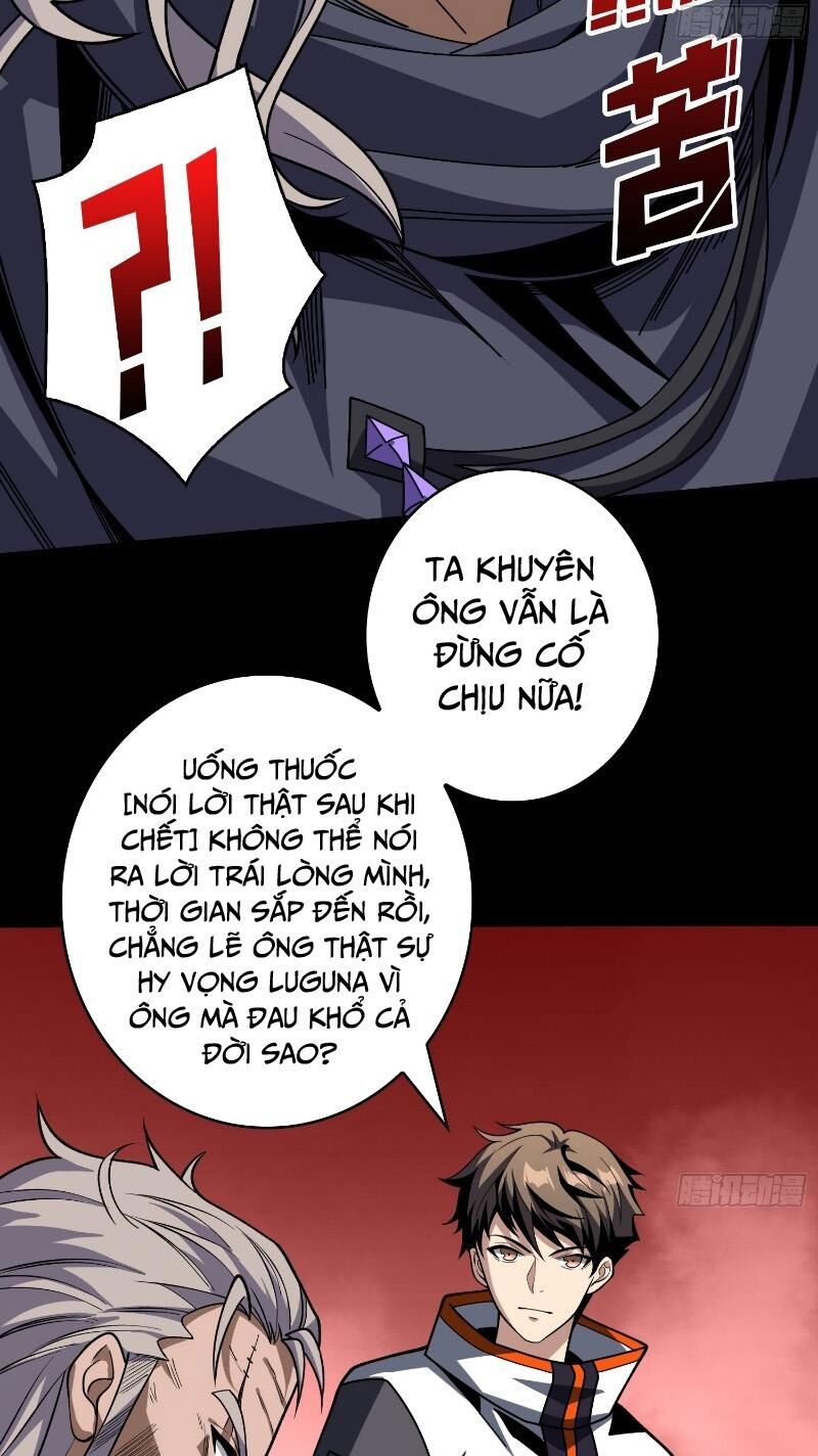 Chương 349