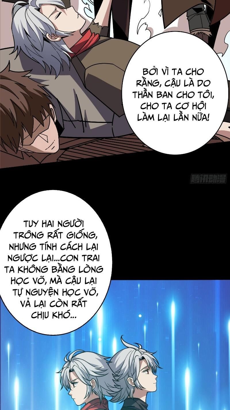Chương 349