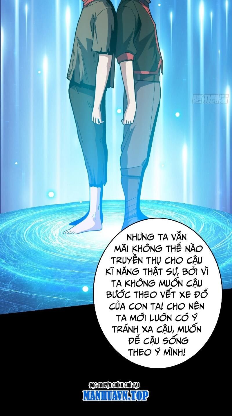 Chương 349