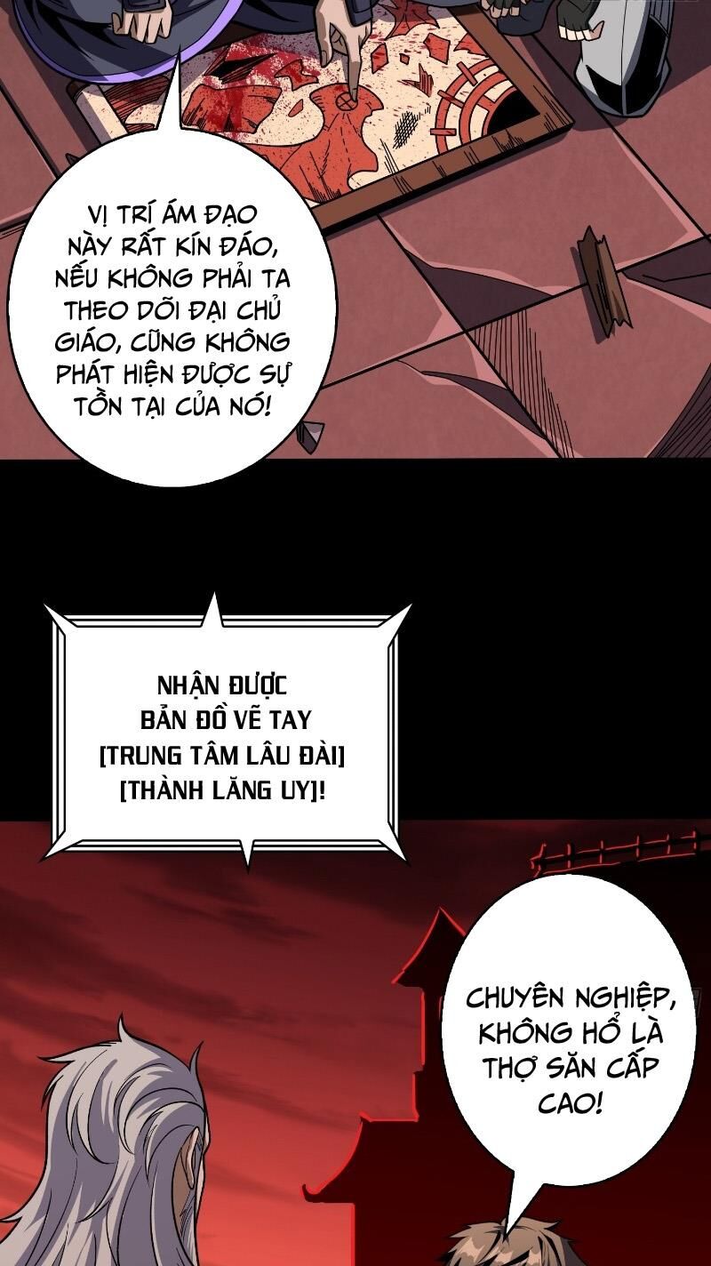 Chương 349