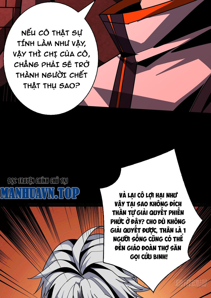 Chương 351