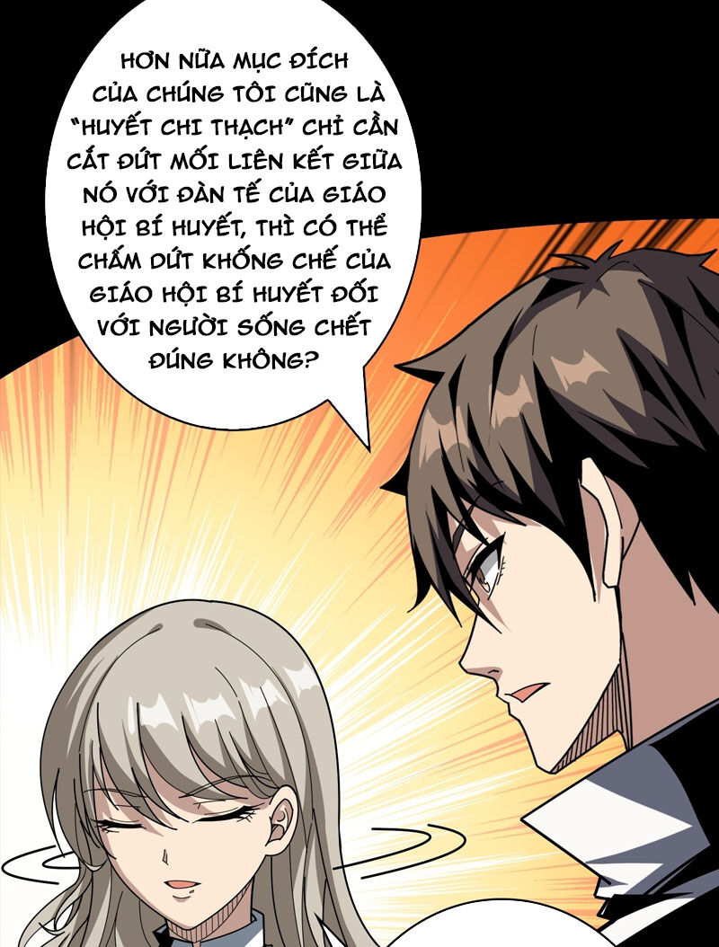 Chương 351