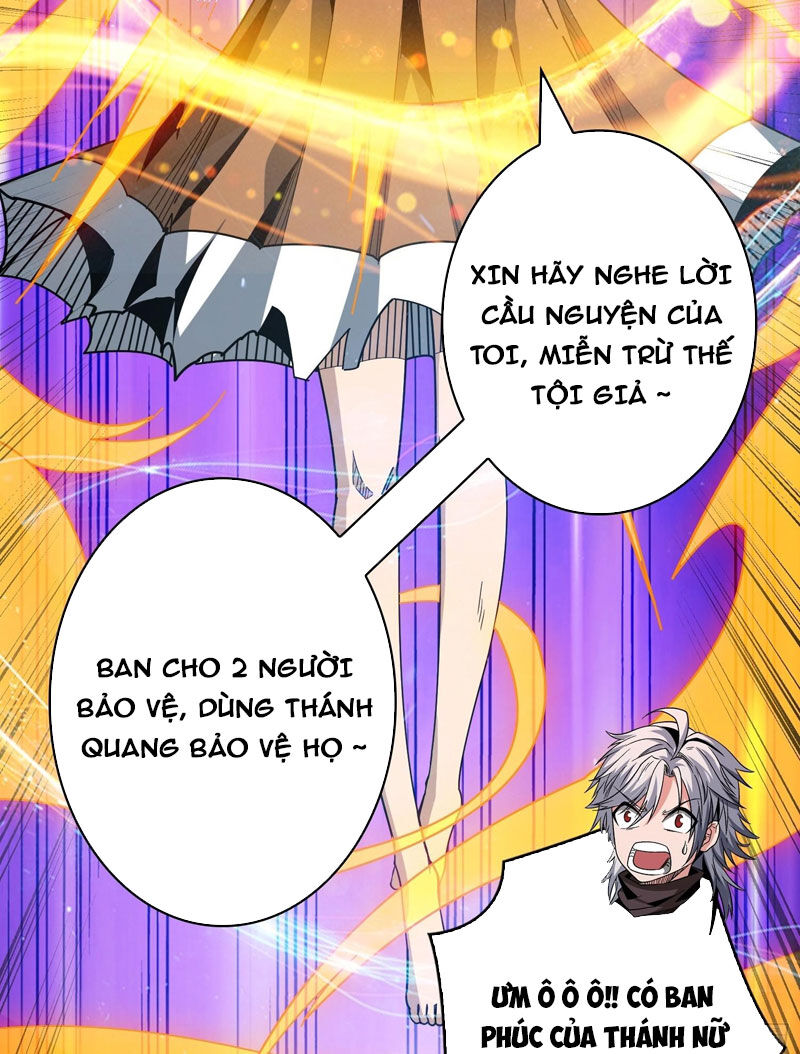 Chương 351