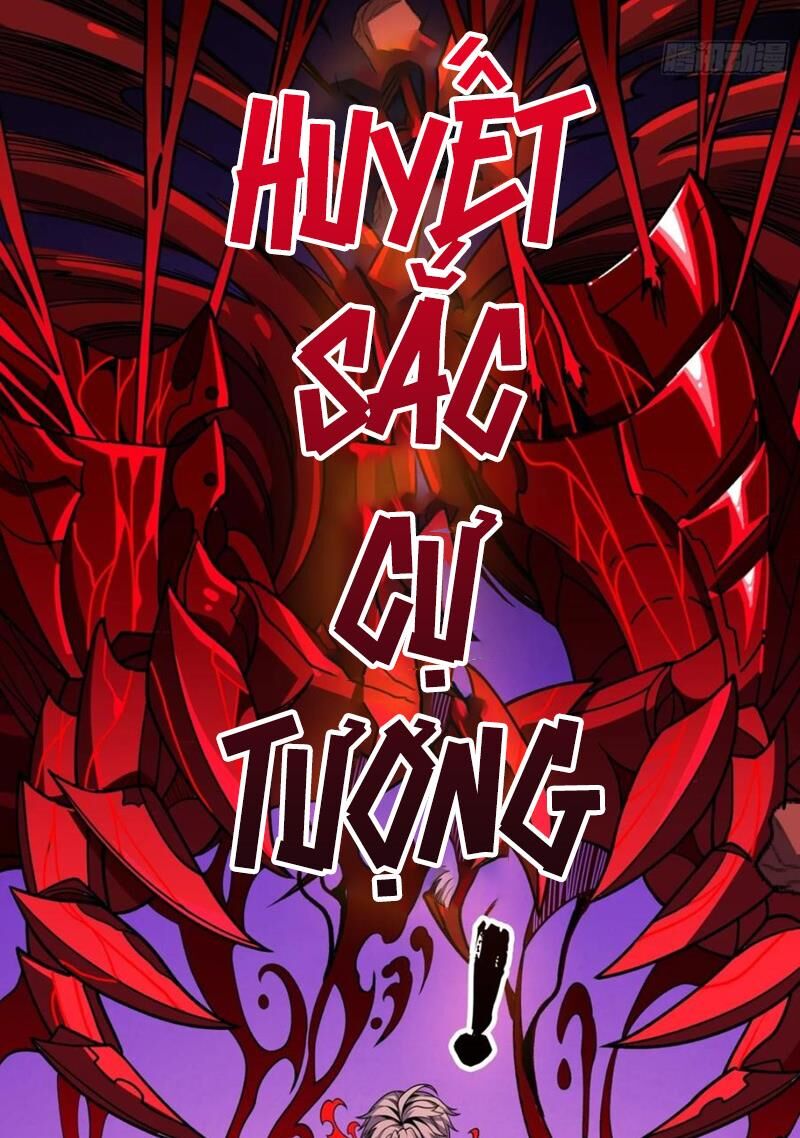Chương 352